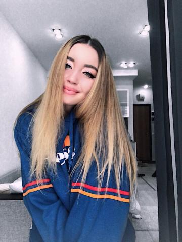 Проститутка Кира, 23 года, г. Ульяновск